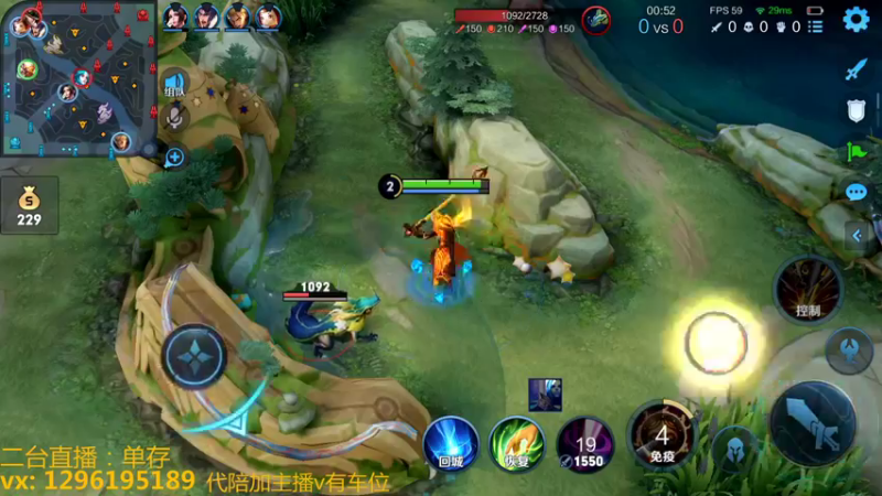 【2022-11-07 02点场】A老回：有车位职业带粉野王