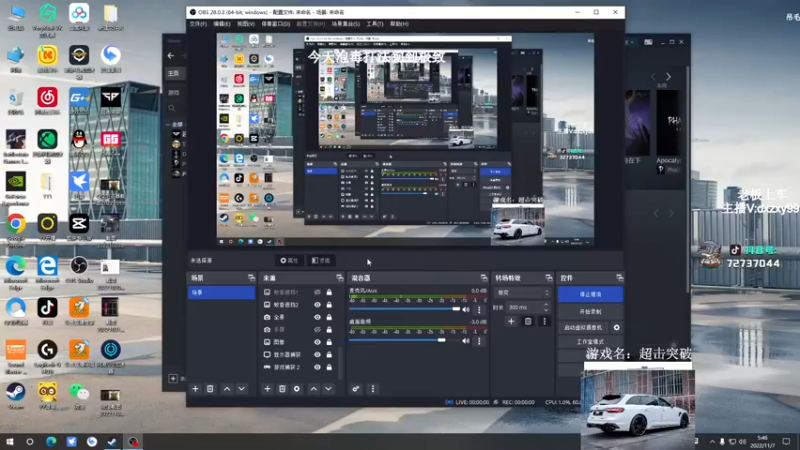 【2022-11-07 05点场】狙击教官：熬！熬！熬！