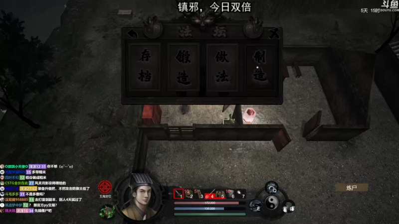 【2022-11-06 23点场】荣耀洋洋：【洋洋】今日双倍！