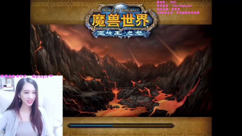 【2022-11-06 21点场】阿鱼鱼鱼鱼呀：晚上震地SS，新组的团，略略有些紧张❤