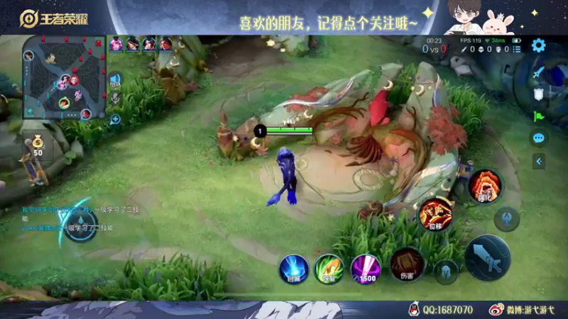 【2022-11-07 02点场】游弋：【✘-✘】巅峰赛2100上2300