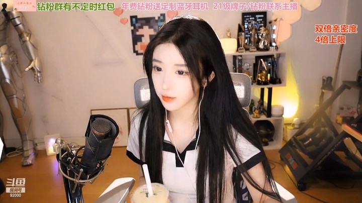 呆妹说去成都收获满满啊，月底要去上海请客吃饭