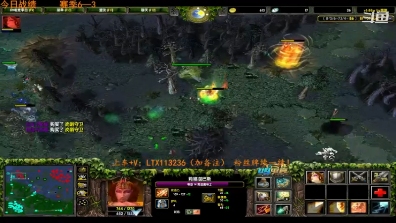 【2022-11-06 21点场】老花一打九：对黑唯唯诺诺，赛季重拳出击