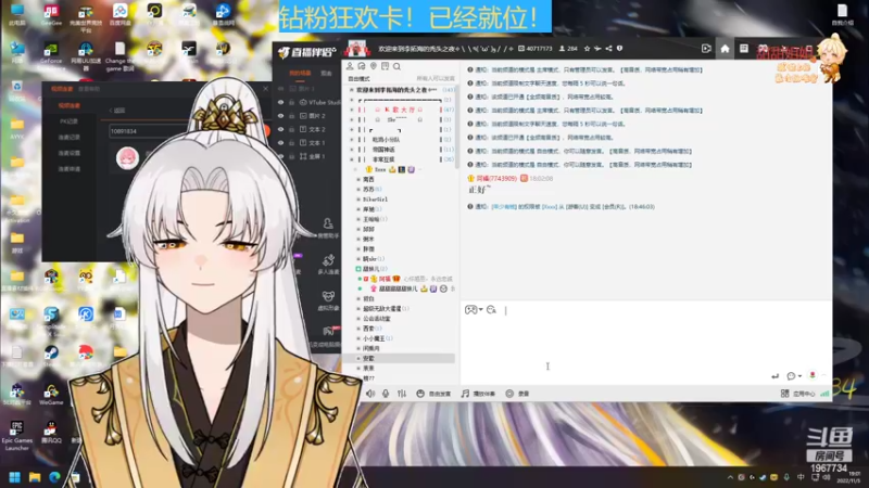 【2022-11-05 19点场】阿福Afuuu：【钻粉狂欢卡就位】小福茶馆，勤能补拙！！