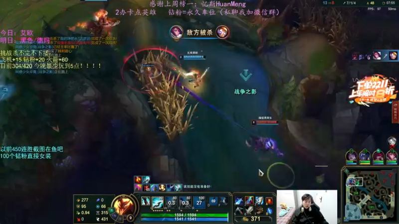 【2022-11-06 03点场】小阿超ccc：无限火力450连胜王！上车不解释哈哈！