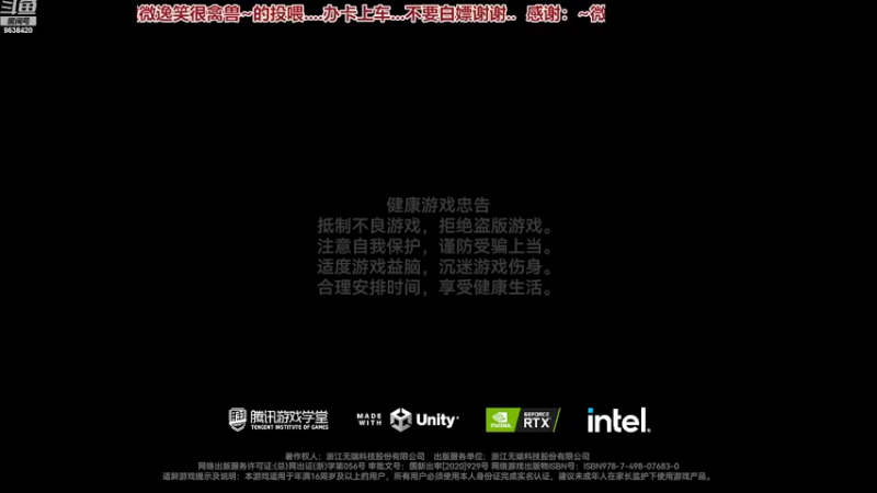 【2022-11-04 18点场】ROE卟夏：钻粉永久车位，优先、、
