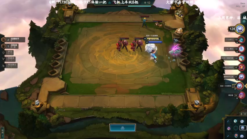 【2022-11-07 23点场】苏宛儿丶：【又是18岁的一年】