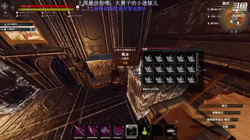 【2022-11-06 01点场】刘俊豪adc：黄金双倍亲密度