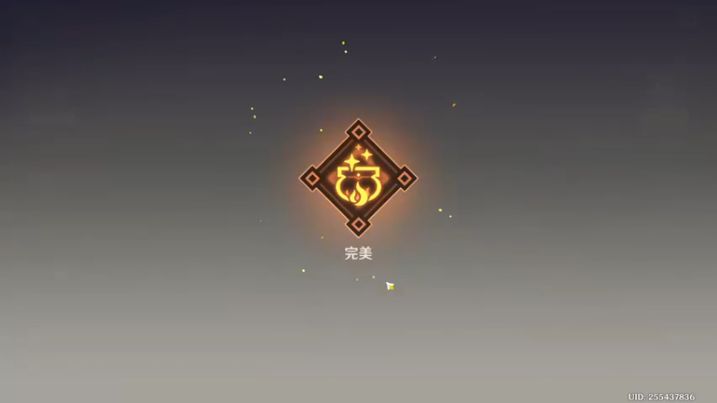 【2022-11-07 00点场】三酒OuO：【双倍】宝！刷记录看吗宝！