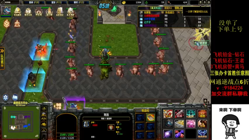 【2022-11-05 17点场】星予丶浪漫：100倍亲密~