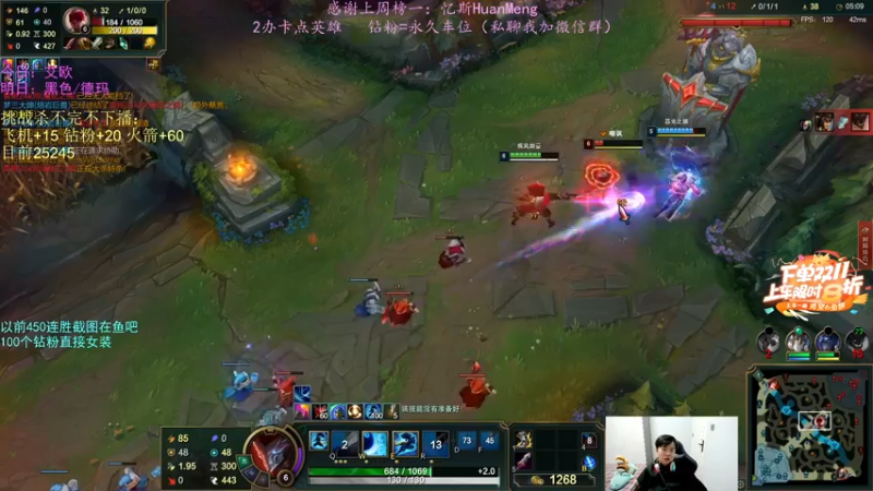 【2022-11-04 23点场】小阿超ccc：无限火力450连胜王！上车不解释哈哈！