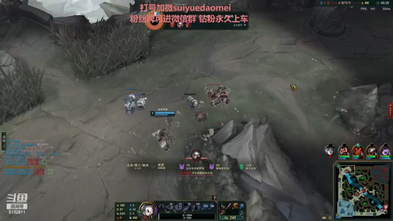 【2022-11-06 23点场】岁月刀妹：四川第一刀妹 3把包学会