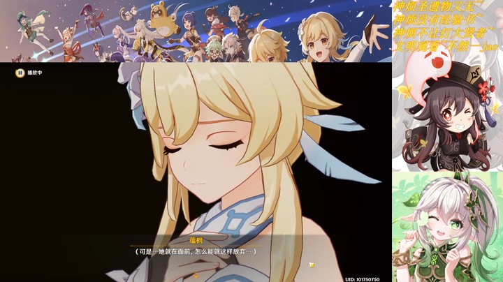 布耶尔我来救你啦~