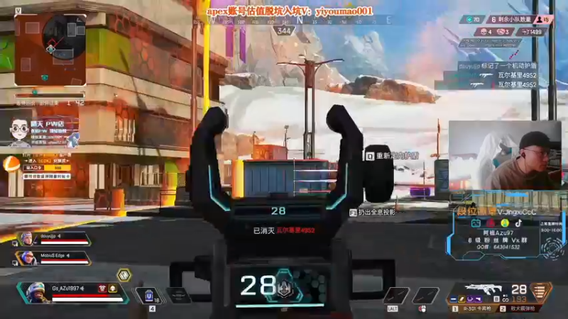 【2022-11-06 16点场】阿祖AZu2tap：4点WES比赛