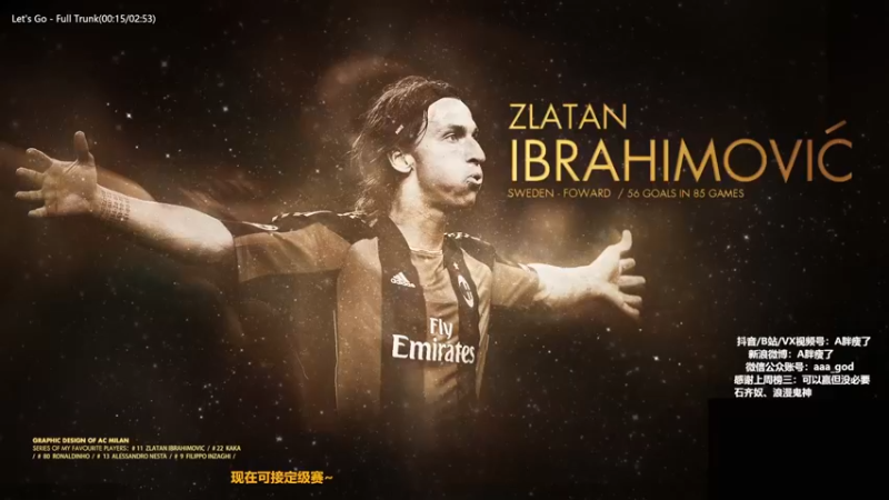 【2022-11-07 11点场】A胖瘦了：A胖OL4~新的一周~开卡/看号