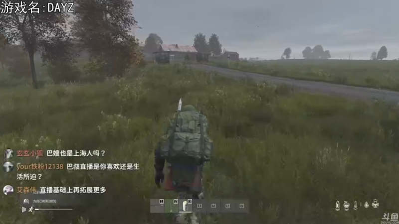 【2022-11-07 20点场】巴格拉斯：热爱生活，走进巴叔