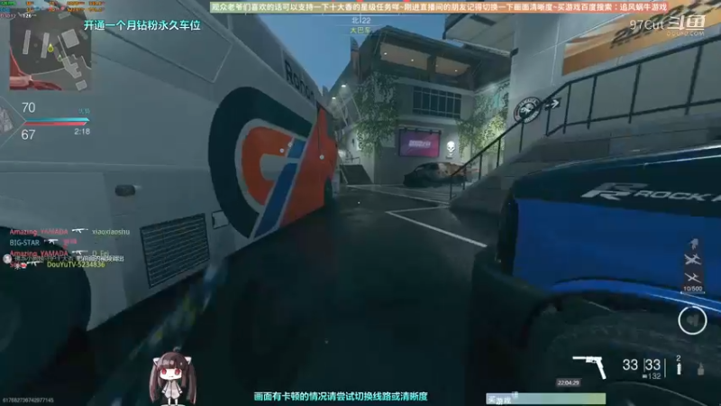 【逃离塔科夫】22_04_14