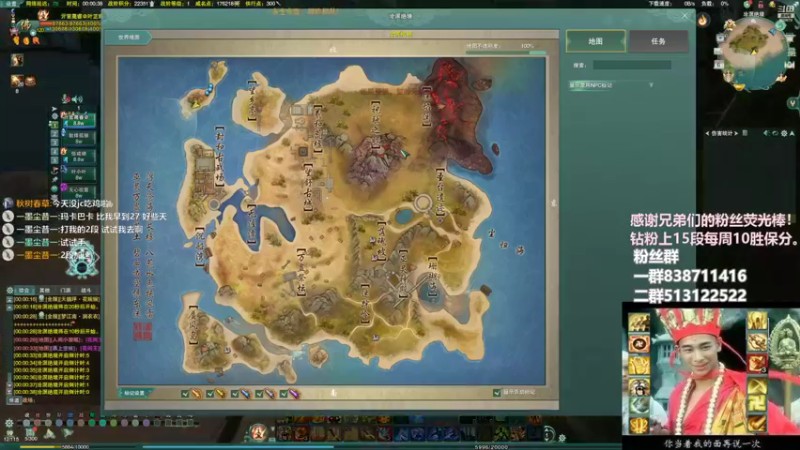 【2022-11-07 00点场】兔子队长丶：少林视角，先竞技再吃鸡。