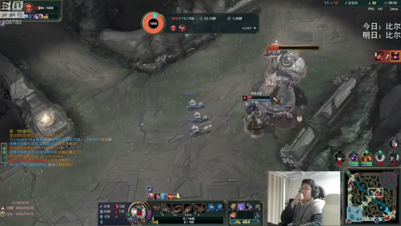 【2022-11-07 04点场】兮饭锐雯：无限火力王中王来啦