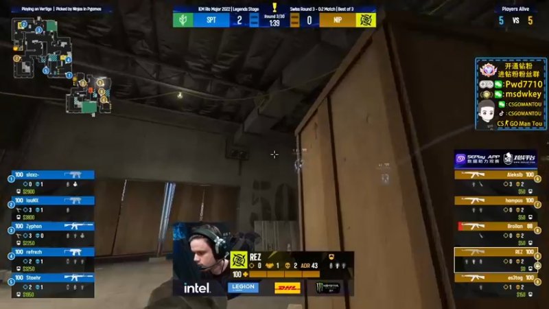 【2022-11-07 05点场】CSGO馒头：生活开心就好IEM里约传奇组