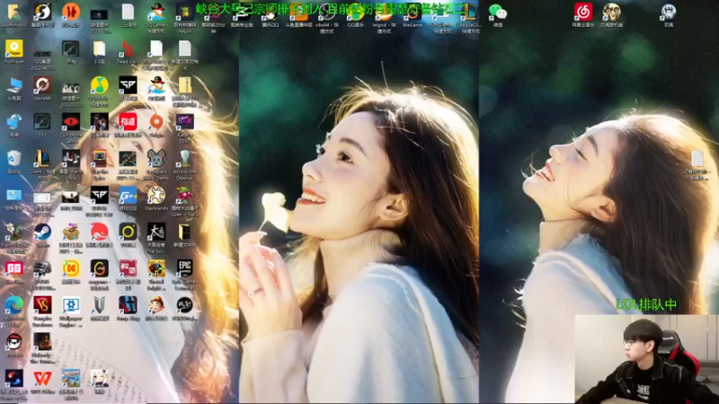 【2022-11-07 09点场】普朗东丷：【直播】这个主播奎爷已经超神