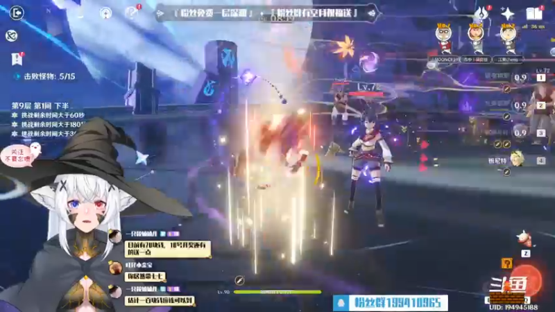 【2022-11-06 22点场】卡佬GTX1080tiPrime：『补星神猫』你的护肝小助手