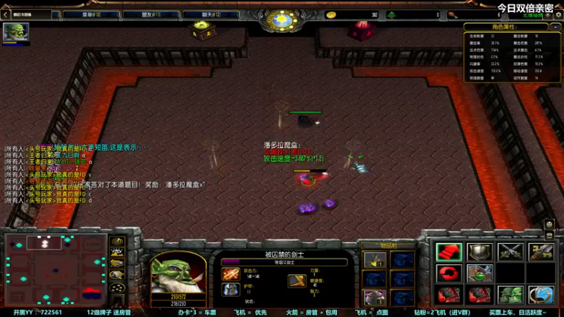 【2022-11-05 01点场】月月丶鸟cc：【鸟】每天带你玩转风格不同的RPG~