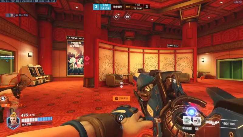 【2022-11-07 18点场】训练把场机器人：全能重装坦克！来学！