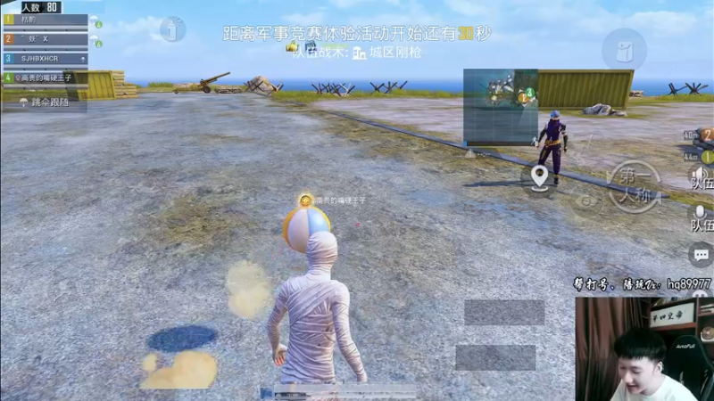 【2022-11-07 17点场】Dy合群：【1喂4】不强请举报！