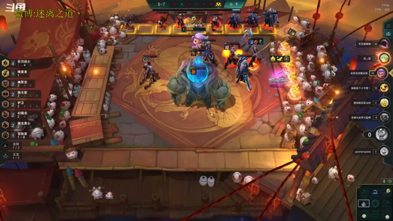 【2022-11-07 11点场】迷离之道丶：迷离劫：星界龙王