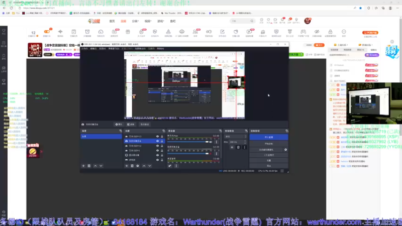 【2022-11-04 20点场】战争雷霆老铁：【战争雷霆国际服】空陆一体仿真战争网游