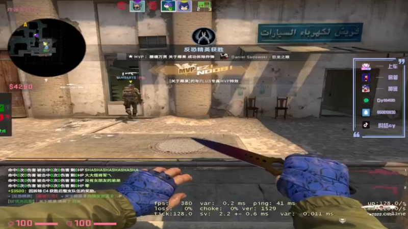 【2022-11-07 06点场】纠结cy：【帮打号】午夜战神