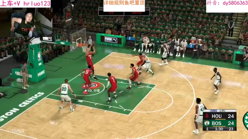 【2022-11-06 20点场】91斧王娱乐NBA解说：NBA2K23水友联盟！简单又好玩