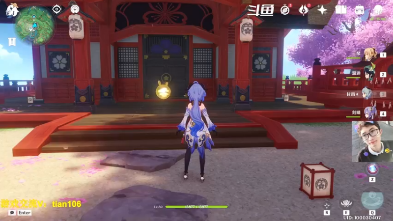 【2022-11-07 04点场】賤丶大骚賤：老玩家回归肝稻妻！