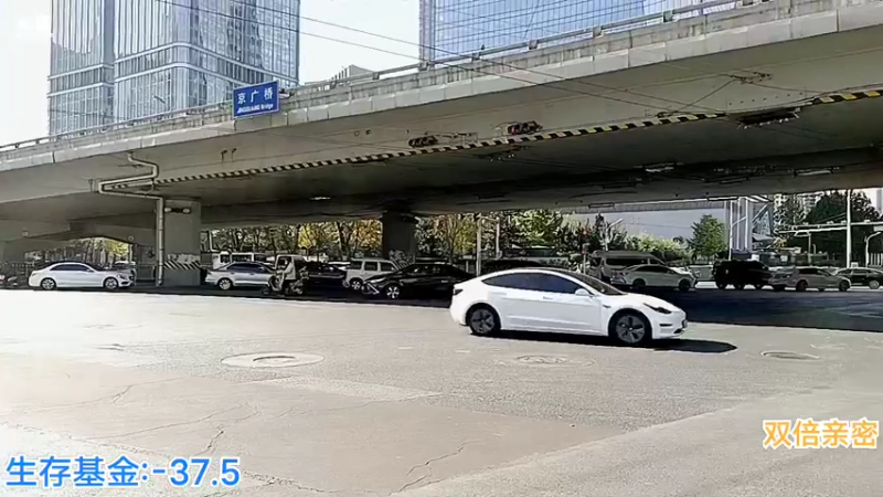 【2022-11-05 12点场】o北京老王o：城市求生。