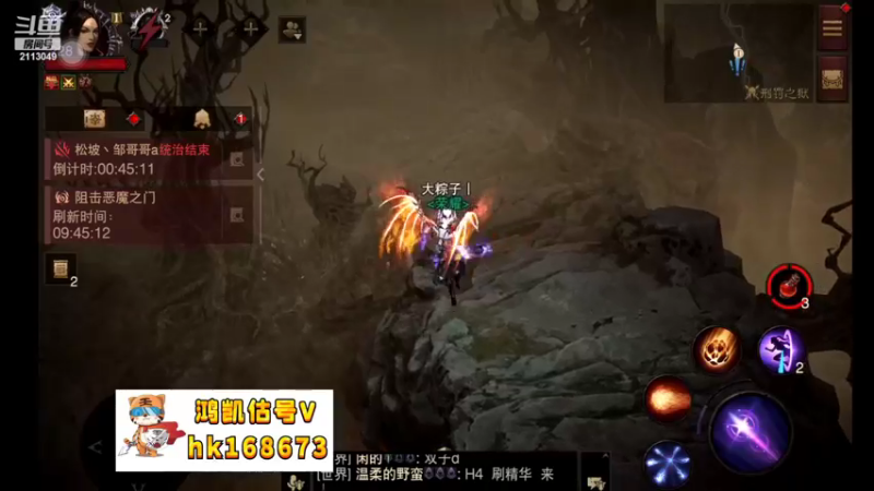 【2022-11-07 02点场】紫灵z：鲨鱼代播：刷起来