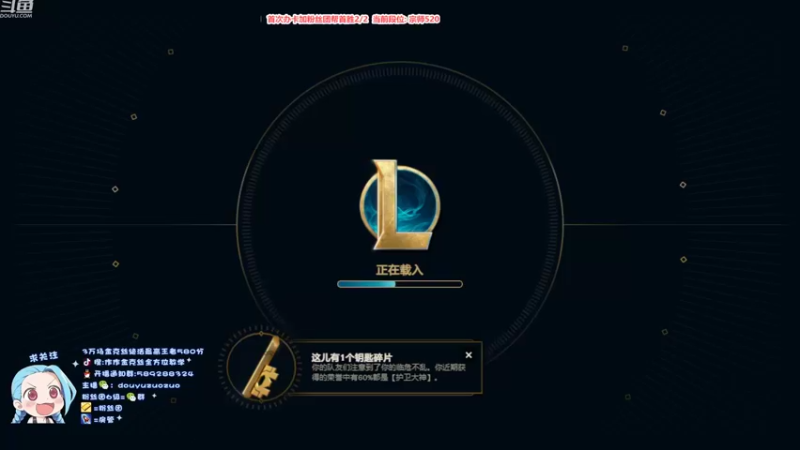 【2022-11-07 13点场】作作金克丝：作作金克丝:办卡上号咯