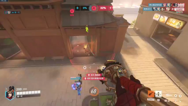 【2022-11-06 20点场】夏一可死毒舌_：鸽子：今天守望上大分