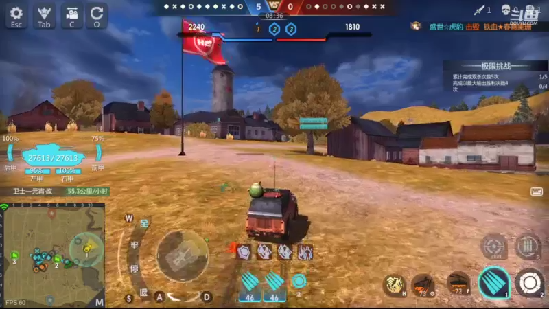 【2022-11-06 13点场】神怒布雷多：神怒布雷多的直播间