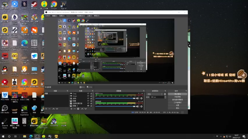 【2022-11-07 16点场】sakira丶hao：dota4+2顶级sorry