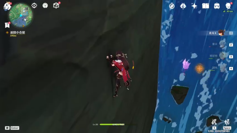 【2022-11-07 09点场】布鲁斯菲尔：25小时自由直播间 余下时间皆为阴影