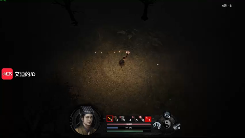 【2022-11-07 19点场】这个ID很流弊：一身正气李ID （ID