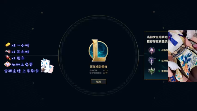 【2022-11-05 21点场】鬼马精灵王污污：（有车位）世界很烦，但你要很可爱