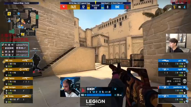 【2022-11-07 18点场】赖小峰：每日major回顾