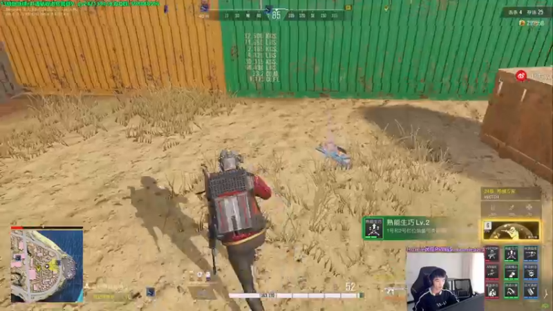 【2022-11-06 17点场】北方ya：单排详解 晚8点比赛~