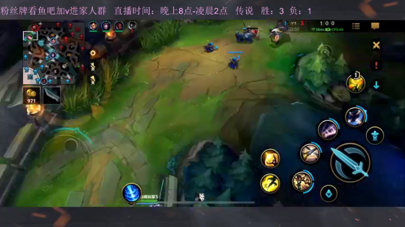【2022-11-04 22点场】白瑾OoO：宇一上 上路进