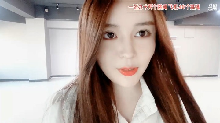 美女橙子开始学跳舞了