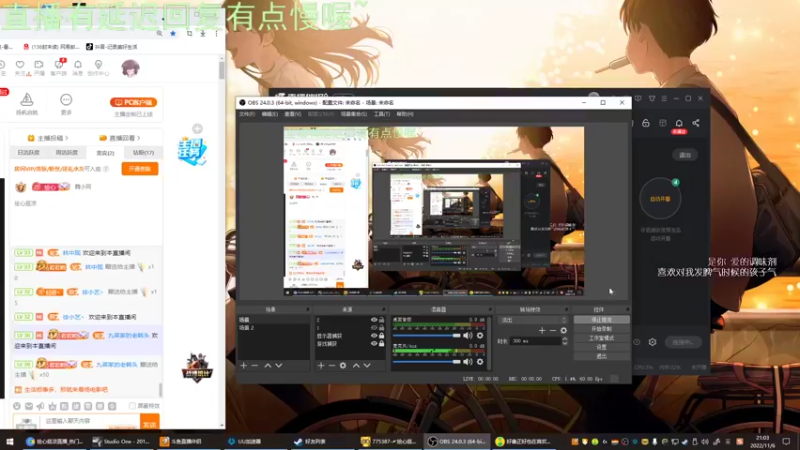 【2022-11-06 21点场】绘心菇凉：❤有车位温柔甜妹快乐就好~❤️