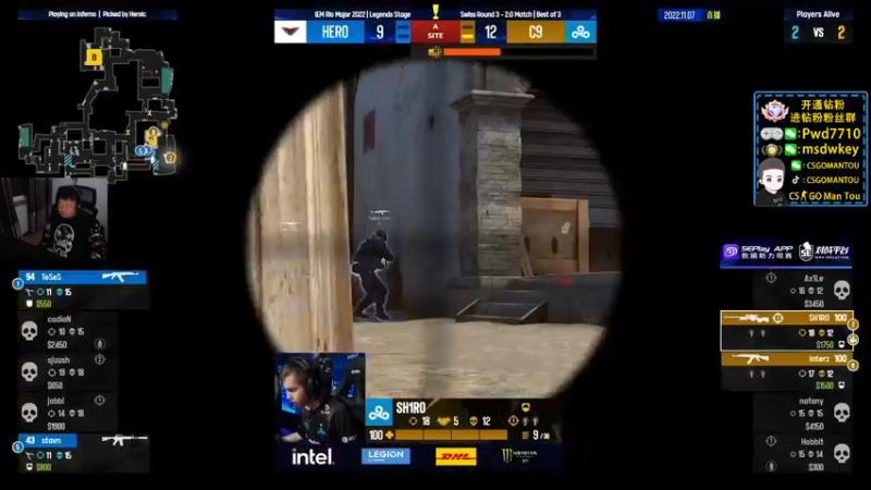 【2022-11-07 03点场】CSGO馒头：生活开心就好IEM里约传奇组