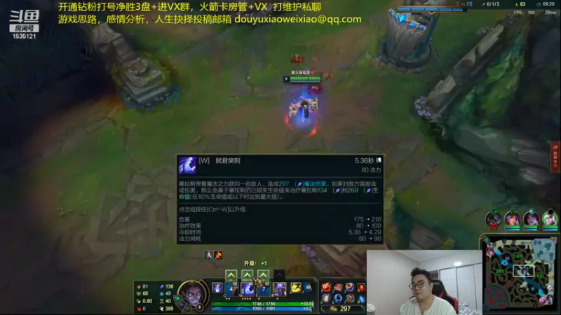 【2022-11-07 04点场】LMQ丶小搞笑：今日目标，随机要到一个路人妹妹的照片！
